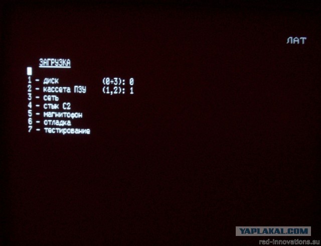 40 лет назад на околоземную орбиту была выведена космическая станция "МИР"