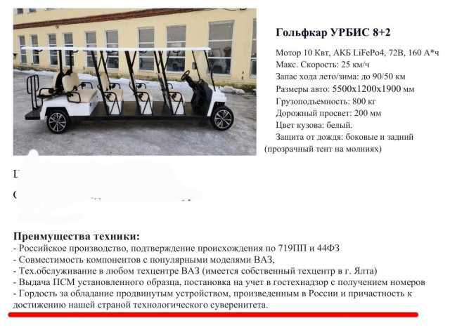 Вторника картинки