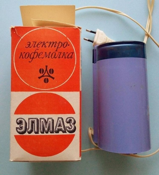 Фотографии из прошлого нашей страны – 139