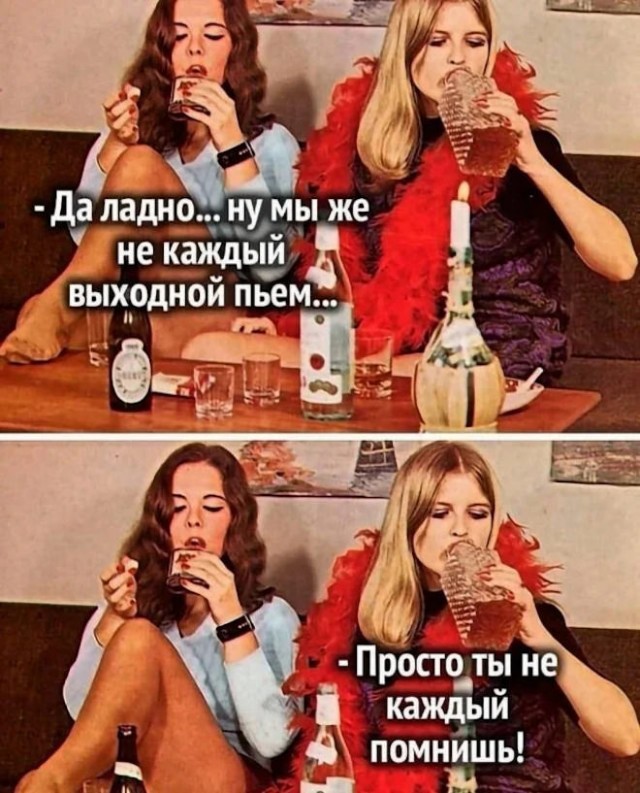 Картиночки, баянчики 27 марта
