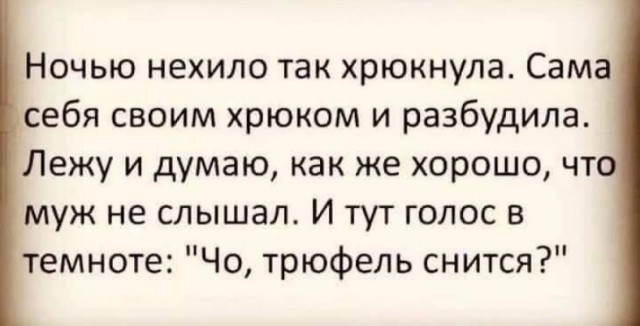 камрады, хотел у ва спросить