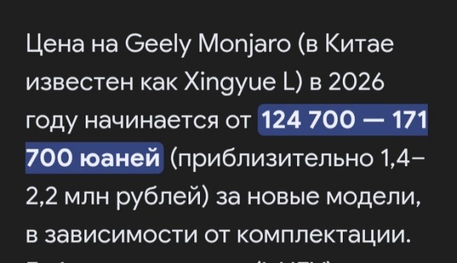 Первая новая Волга оказалась у губернатора Нижегородской области