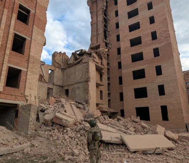 Константиновка