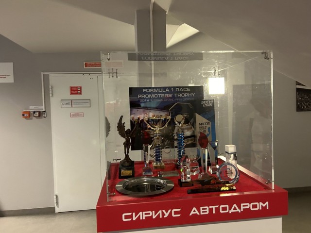 Несколько фактов о Гран-при России Формулы-1: от несостоявшейся гонки в СССР до настоящего рекорда