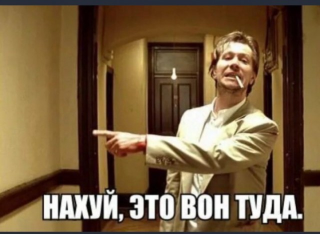 «Эксперт» узнал о миллиардных взносах в бюджет от крупных бизнесменов
