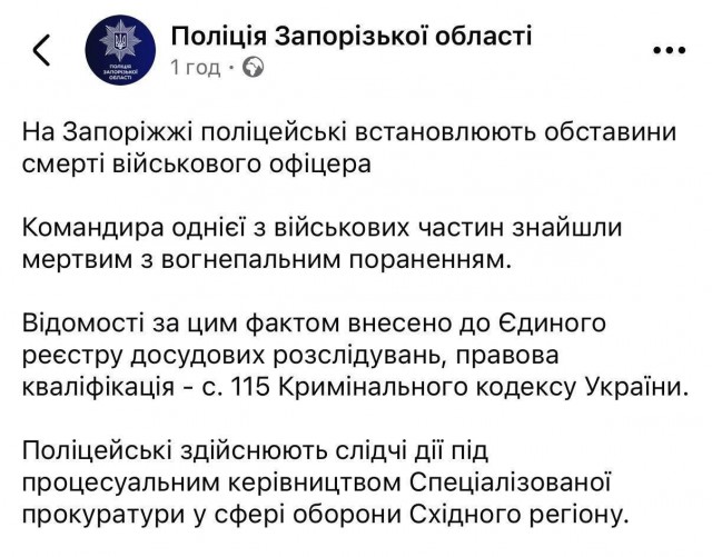 Двое- минус