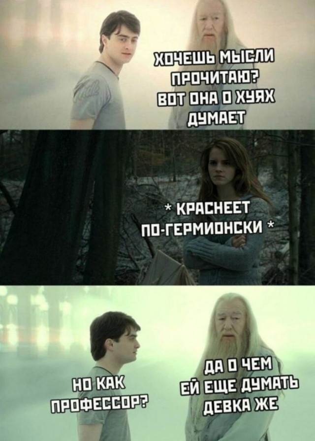 Картиночки, баянчики 29 июня