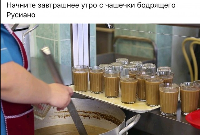 В России хотят запретить чизкейки