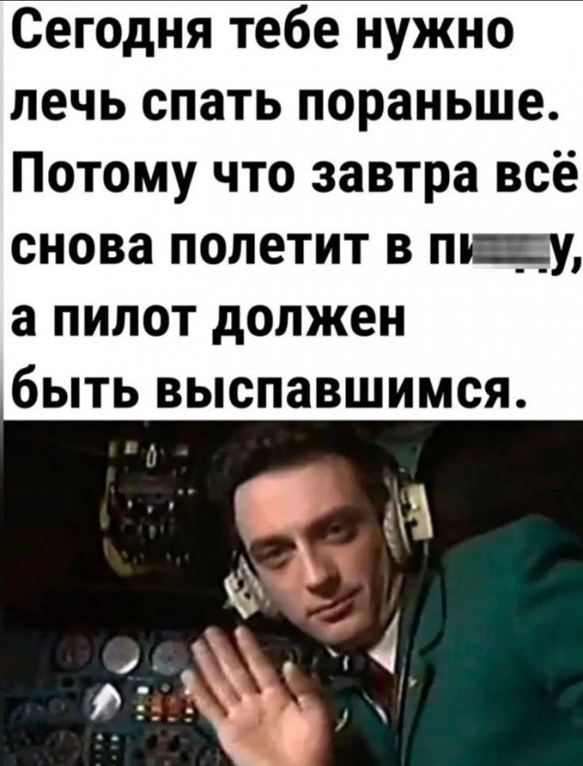 Веселое настроение в картинках 16.08.26