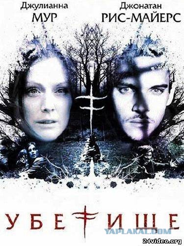 Сначала я прочитал не то, что написано.