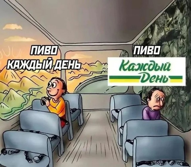 Картинки для деградации 274 (разной степени свежести)