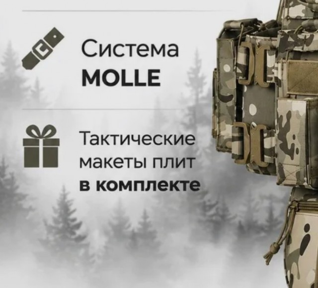 Для моего героя