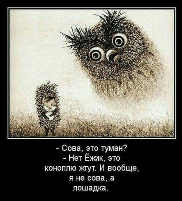 Отличная заставка! !!