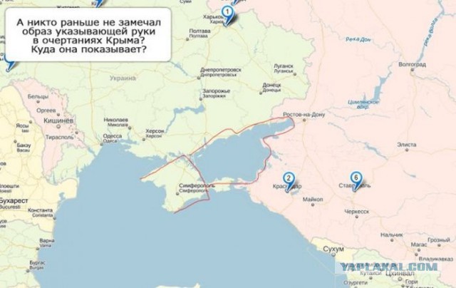 Российские флаги повсюду