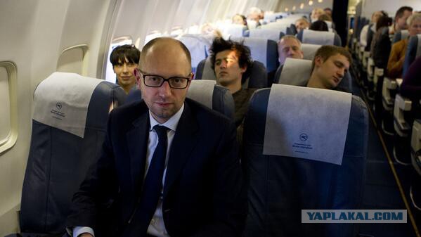 ЯЦЕНЮК в самолете