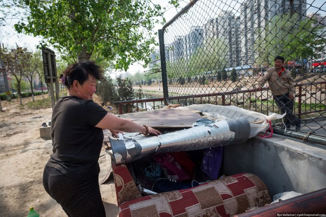 Пекин.  Путевые заметки, часть 1
