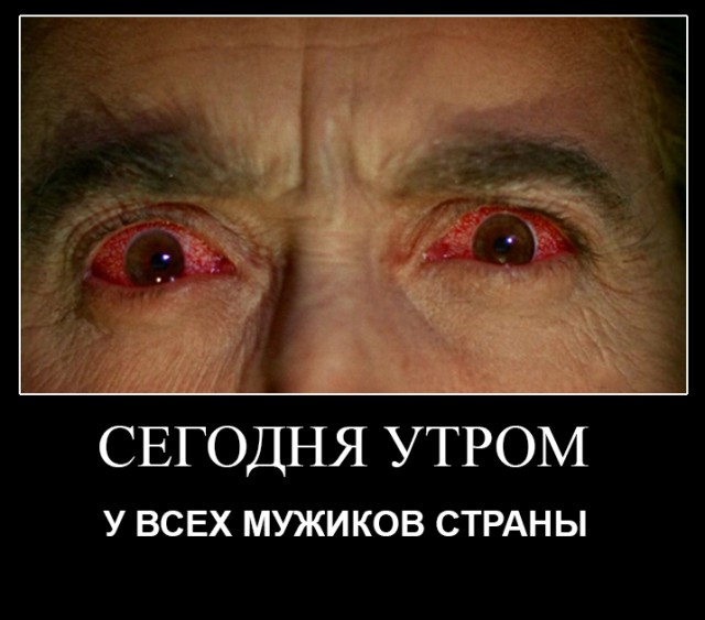 Россия - Южная Корея (1:1)