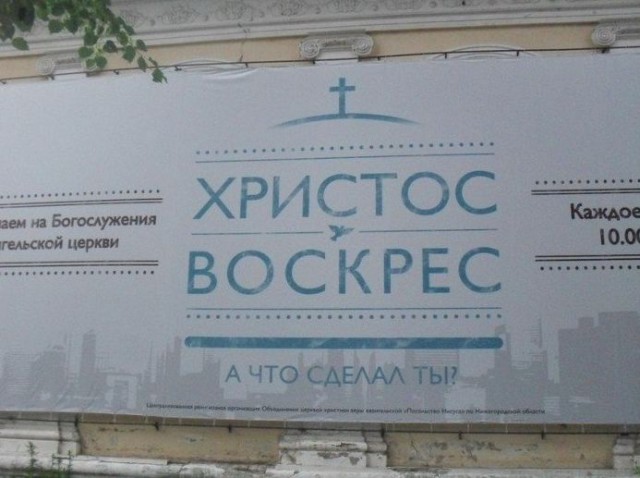 Свежие картинки из сети