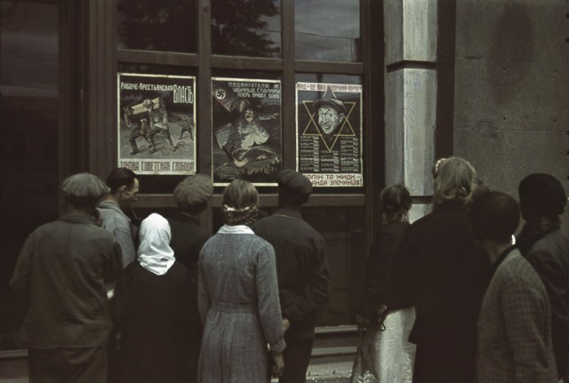 Фотографии из оккупированного немцами Харькова