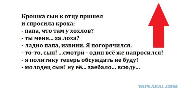 Очередные картинки