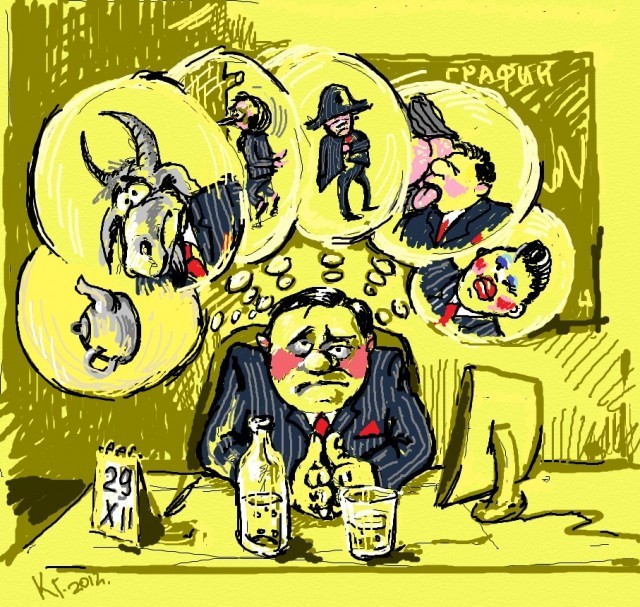 Утро после корпоратива...