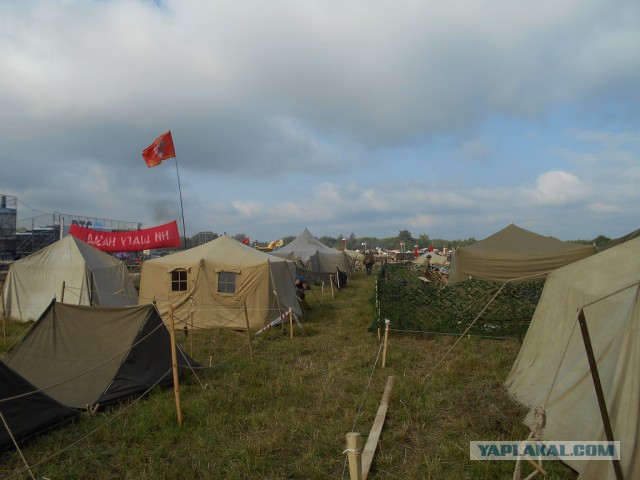 Поле Боя 2015