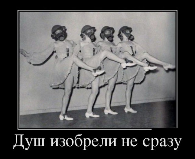 Картинки из сети