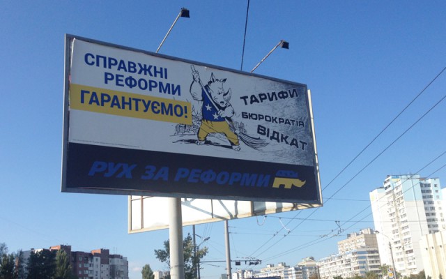 Выборы-выборы! Кандидаты... молодцы.