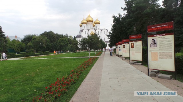 Жизнь за МКАДом: добро пожаловать в Ярославль