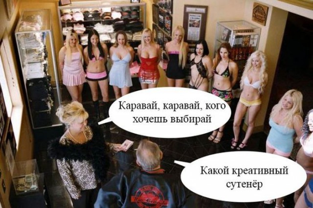 Картинки на пятницу