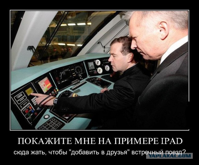 Пожабим Димона