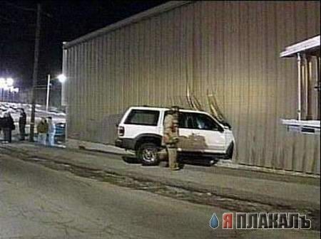 Эффект присутствия в кинотеатре