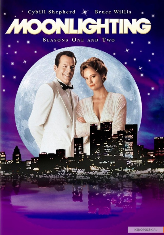 Лучше бы они не кончались