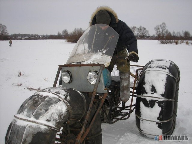 Мото раздел
