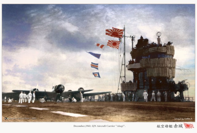 Война на море 1940-41 г