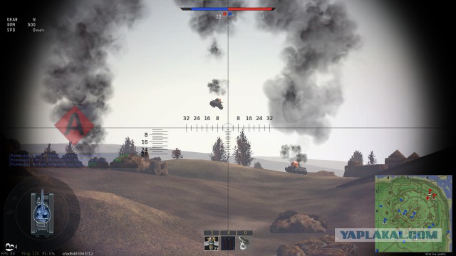 War Thunder