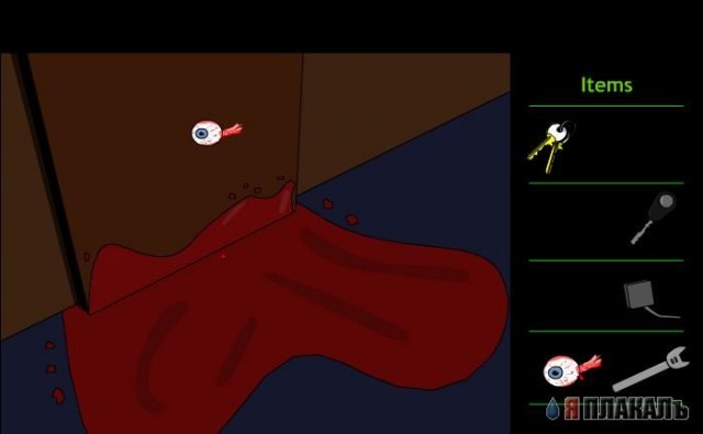 Murder Escape