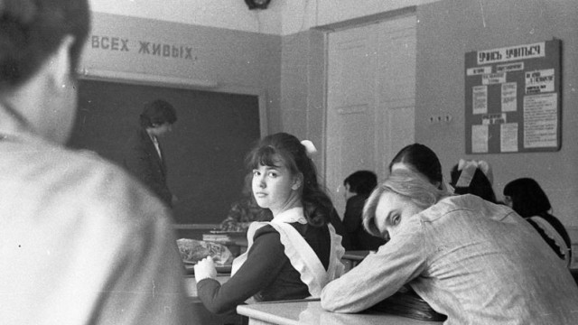 Как подростки изменились за последние 50 лет