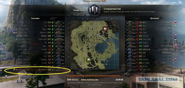 Wargaming 39