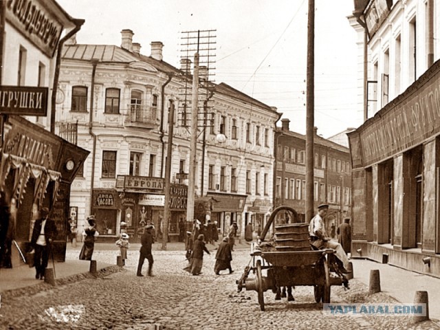 Самый первый известный снимок города (города бывшего СССР). Часть первая