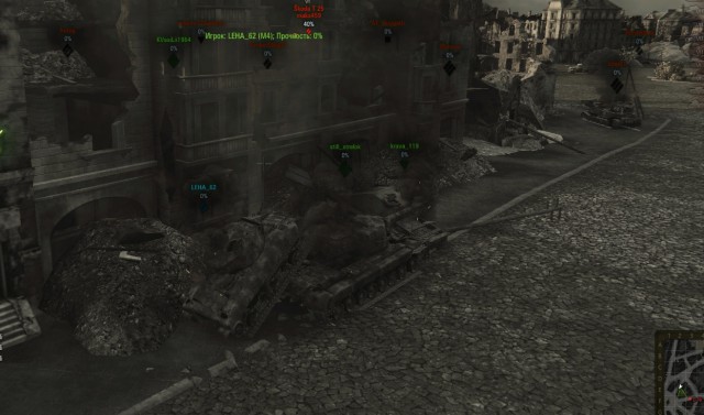 Wargaming 41