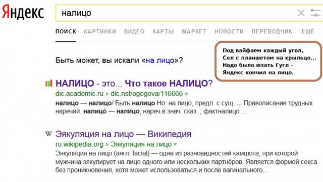 Подборка интересных и веселых картинок