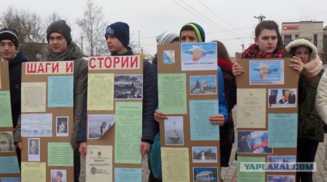 Учительница самарской школы дала пинка восьмикласснику за разговоры во время фильма "Экстремизму - нет"