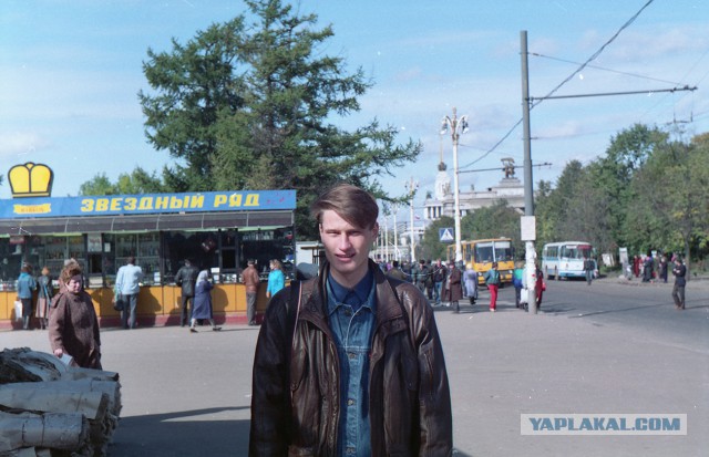 Ретро. Фотографии Москвы 1993 года