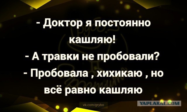 Ух ты, так ведь всё в точку!