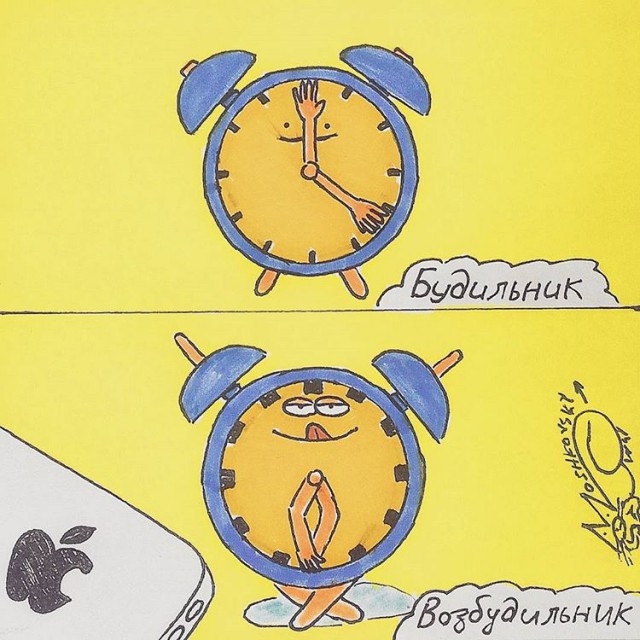 Немного пятничной упоротости