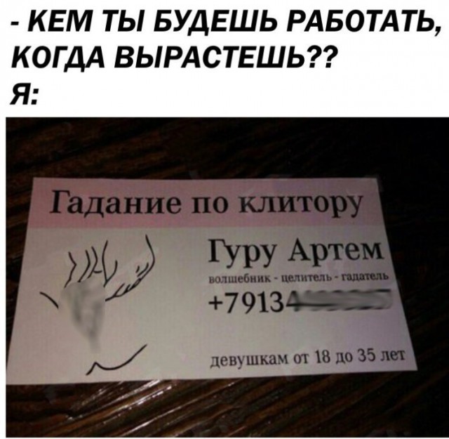 184 картинки для поднятия настроения!