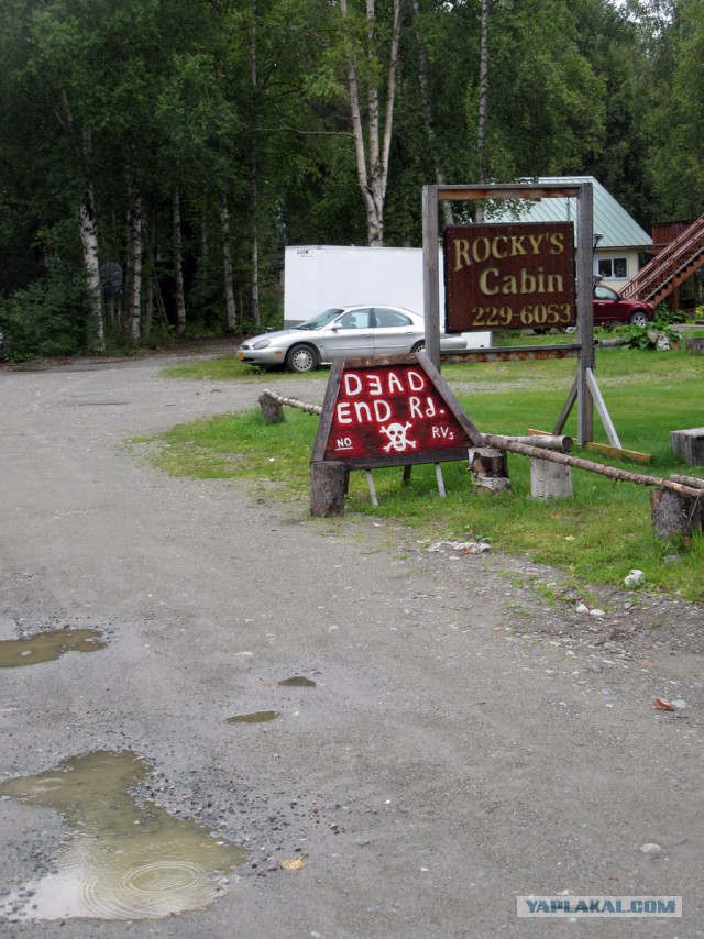 Деревенская Америка - 3
