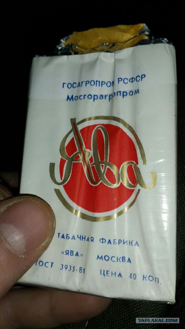 Back in USSR ч.2