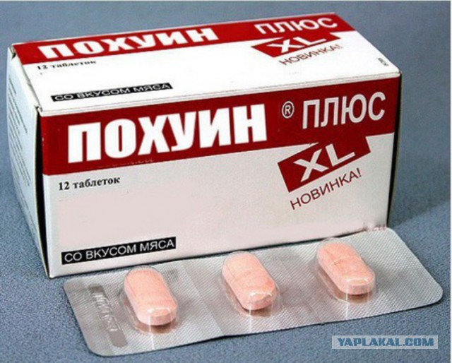 20 ситуаций из повседневной жизни, способных выбесить кого угодно
